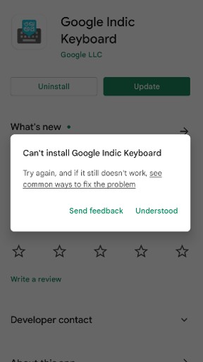 Google Indic Keyboard Not Installing Play Store