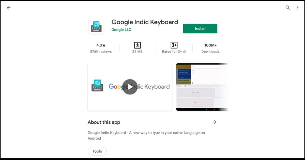 Google Indic Keyboard Play Store Install