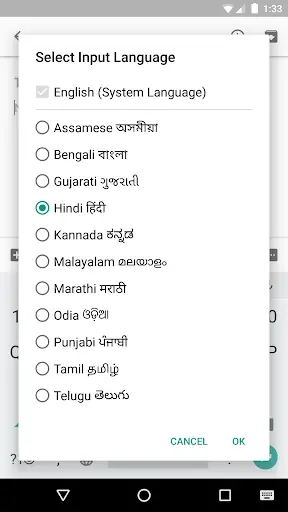 google indic keyboard input languages